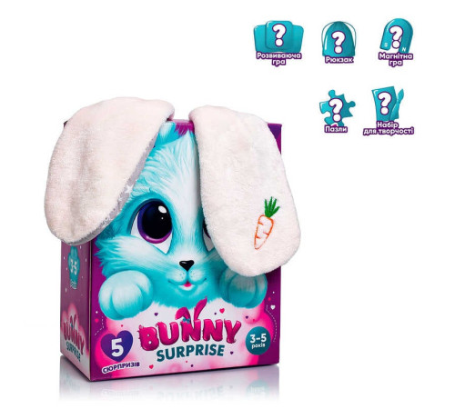 гр Гра настільна "Bunny surprise" mini VT 8080-11 (3) "Vladi Toys", 5 ігор, магнітна гра, пазл, розвиваюча гра, набір для творчості, рюкзак, в коробці гр Гра настільна "Bunny surprise" mini VT 8080-11 (3) "Vladi Toys", 5 ігор, магнітна гра, пазл, розвиваюча гра, набір для творчості, рюкзак, в коробці