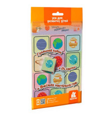 гр Гра в дорогу. Збери найбільше планет КН1078008У (30) "Кенгуру", в пакеті