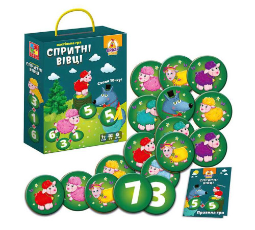 гр Гра настільна "Гра. Схопи 10-ку! Спритні вівці" VT8033-07 (12) "Vladi Toys" гр Гра настільна "Гра. Схопи 10-ку! Спритні вівці" VT8033-07 (12) "Vladi Toys"