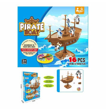 Гра-балансир 7744 (144/2) 16 елементів, колесо фортуни, гральний кубик, в коробці