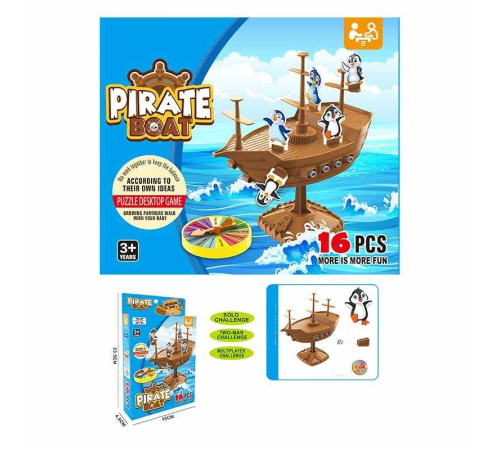 Гра-балансир 7744 (144/2) 16 елементів, колесо фортуни, гральний кубик, в коробці