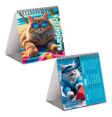 гр Календар "Муркотик" 2026 рік VT9502-07 (30) "Vladi Toys"