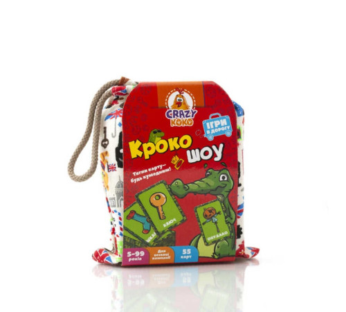 гр Гра настільна "Крокошоу" (укр) VT8077-10 (12) "Vladi Toys", 55 карт, у мішку гр Гра настільна "Крокошоу" (укр) VT8077-10 (12) "Vladi Toys", 55 карт, у мішку