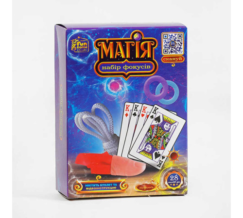 гр Набір фокусів "Магія" 76959 (36/2) "4FUN Game Club", 28 способів гри, QR-код з відео майстер-класом, у коробці гр Набір фокусів "Магія" 76959 (36/2) "4FUN Game Club", 28 способів гри, QR-код з відео майстер-класом, у коробці