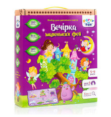 гр Набір для свята "Вечірка маленьких фей" (укр) VT6010-04 (5) "Vladi Toys", в коробці