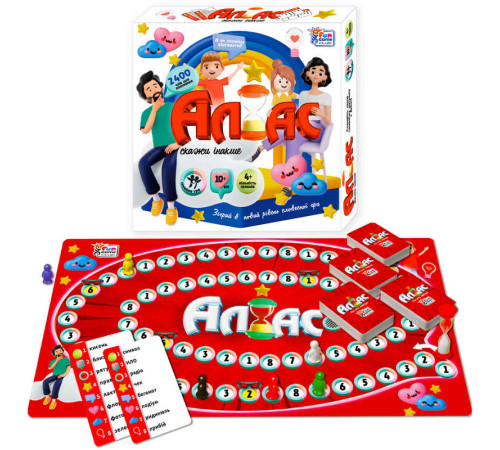гр Настільна гра “Аліас” 67997 (12/2) "4FUN Game Club", пісочний годинник, 300 карток, ігрове поле, фішки, в коробці гр Настільна гра “Аліас” 67997 (12/2) "4FUN Game Club", пісочний годинник, 300 карток, ігрове поле, фішки, в коробці