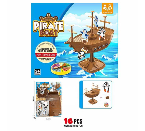 Гра-балансир 7746 (144/2) 16 елементів, колесо фортуни, гральний кубик, на листі