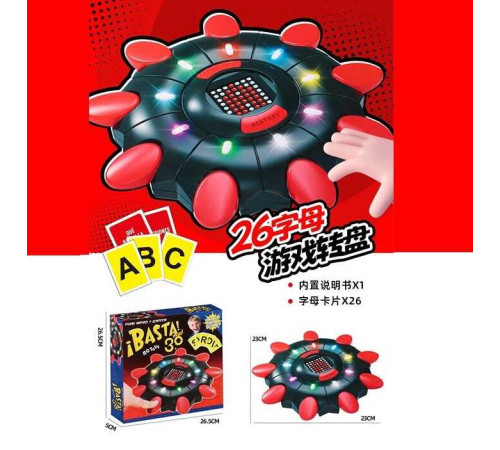 Настільна гра LSD 192 (72) підсвічування, картки, в коробці