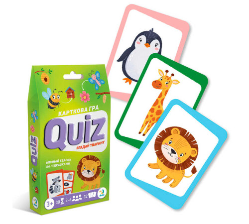 гр Карткова гра "Вікторина: Вгадай тварину!" 301244 (40) "DoDo", 32 картки розміром 107 см, в коробці