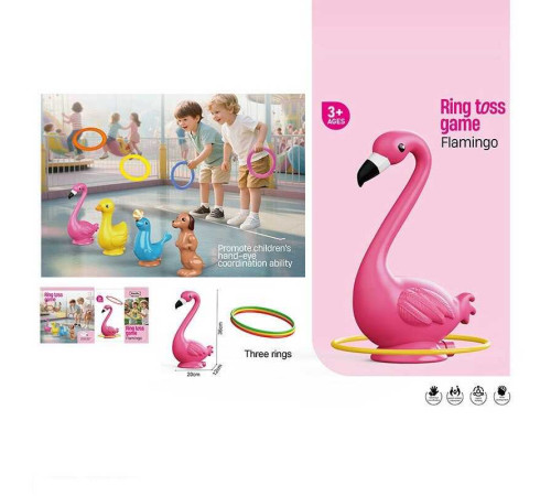 Кільцеброс A-1 V 01 (48) в коробці