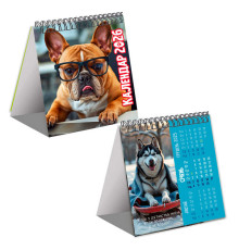 гр Календар "Песик" 2026 рік VT9502-08 (30) "Vladi Toys"