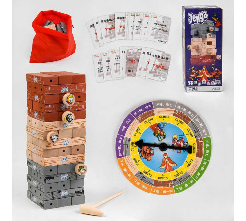 Дженга С 48689 (40) дерев'яна, 45 деталей, 3 способи гри, 40 карток із завданнями, в коробці