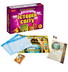 гр Вікторина "Історія світу" 12120048У (12) "Ранок"
