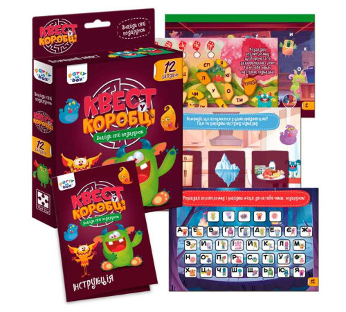 гр Гра настільна розважальна "Квест у коробці. Монстри" VT5902-02 (24) "Vladi Toys", в коробці гр Гра настільна розважальна "Квест у коробці. Монстри" VT5902-02 (24) "Vladi Toys", в коробці