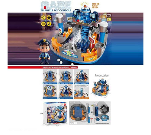 Настільна гра MKD 220 A (16) лабіринт, 2 джойстики для керування, механічний принцип, вежа з прапором, в коробці