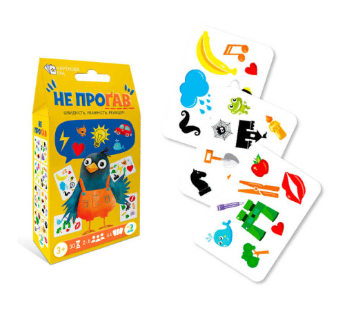 гр Карткова гра "Не проґав" 301237 (150) "DoDo", 44 картки, розмір: 10х7 см, в коробці