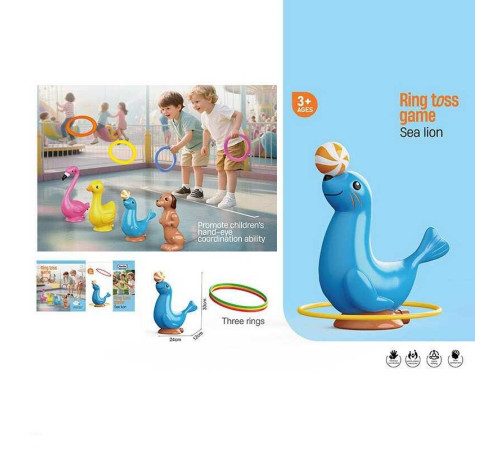 Кільцеброс A-1 V 02 (48) в коробці