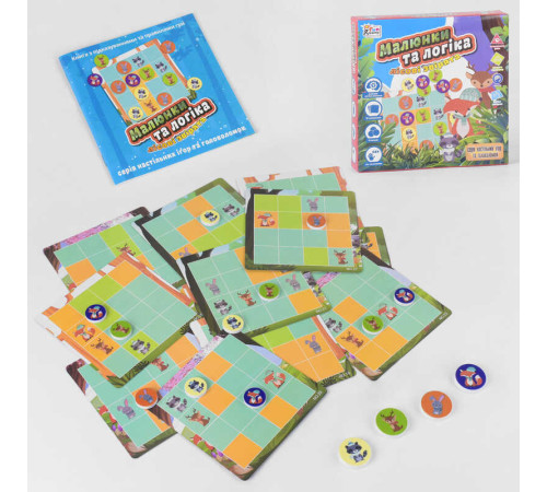 гр Настільна гра "Малюнки та логіка - Лісові звірята" UKB-B 0032 (12) "4FUN Game Club" українською мовою, в коробці гр Настільна гра "Малюнки та логіка - Лісові звірята" UKB-B 0032 (12) "4FUN Game Club" українською мовою, в коробці