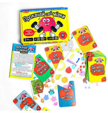 гр Настільна гра "Прокачай свої мізки" 10100642У (49) "Ранок"