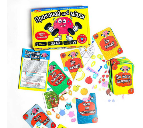 гр Настільна гра "Прокачай свої мізки" 10100642У (49) "Ранок" – в наличии! Купите сейчас у KAZKOVA