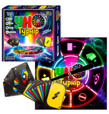 гр Настільна гра "Турнір Уно" 29815 (24/2) "4FUN Game Club", 112 карток, рулетка, у коробці
