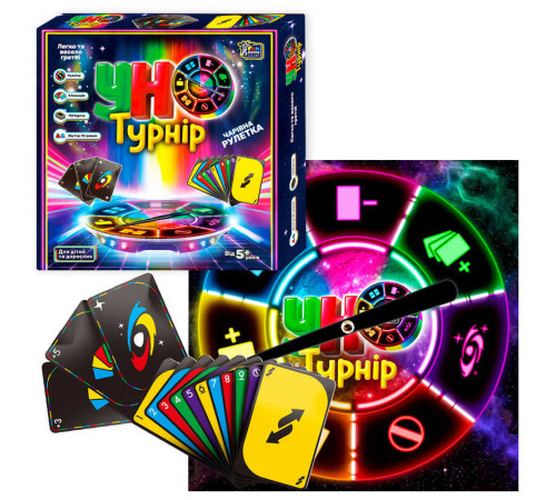 гр Настільна гра "Турнір Уно" 29815 (24/2) "4FUN Game Club", 112 карток, рулетка, у коробці гр Настільна гра "Турнір Уно" 29815 (24/2) "4FUN Game Club", 112 карток, рулетка, у коробці