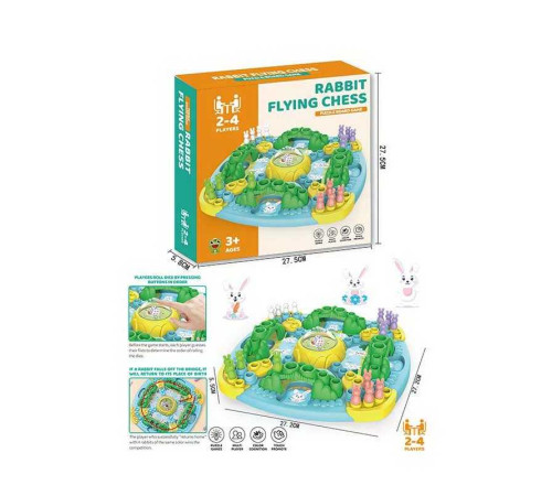 Гра 595-24 (54) гра-ходилка, фігурки зайчиків, гральний кубик, в коробці