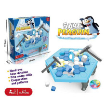 Гра 1124 (96) в коробці