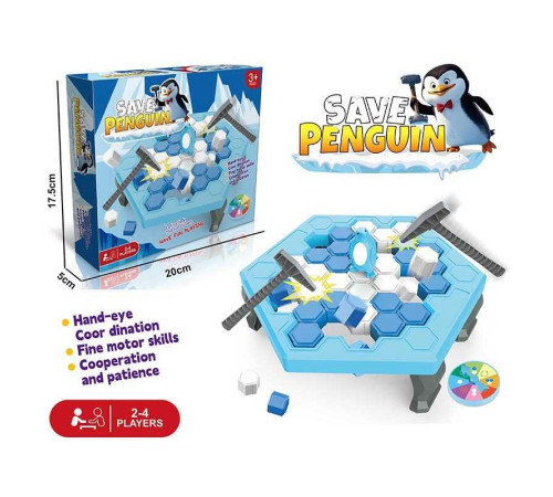 Гра 1124 (96) в коробці