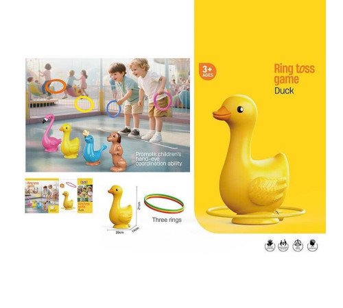 Кільцеброс A-1 V 04 (48) в коробці