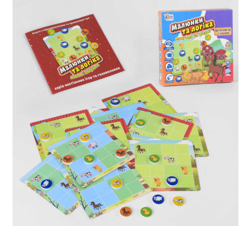 гр Настільна гра "Малюнки та логіка - Пригоди на фермі" UKB-B 0031 (12) "4FUN Game Club" українською мовою, в коробці гр Настільна гра "Малюнки та логіка - Пригоди на фермі" UKB-B 0031 (12) "4FUN Game Club" українською мовою, в коробці
