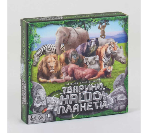 гр Гра наст. вел. "Тварини нашої планети №2" G-JNP-01 U NEW (10) "Danko Toys" гр Гра наст. вел. "Тварини нашої планети №2" G-JNP-01 U NEW (10) "Danko Toys"