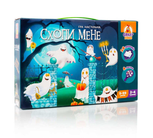 гр Настільна гра "Схопи мене" (укр) VT 8044-24 (7) "Vladi Toys", 4 пастки, 28 карток, мішечок гр Настільна гра "Схопи мене" (укр) VT 8044-24 (7) "Vladi Toys", 4 пастки, 28 карток, мішечок