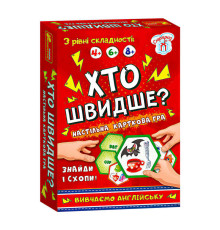 гр Настільна гра "Хто швидше? Вивчаємо англійську" 19120061У /укр/ (75) "Ранок", в коробці