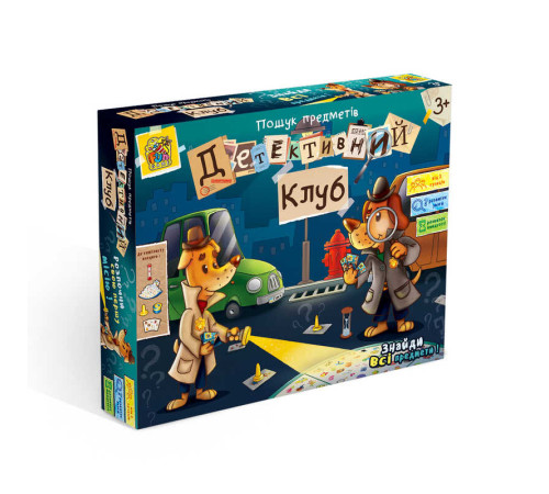 гр Настільна гра "Детективний клуб" 54054 (12/2) "4FUN Game Club", у коробці гр Настільна гра "Детективний клуб" 54054 (12/2) "4FUN Game Club", у коробці