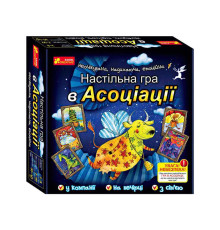 гр Настільна гра "В асоціаціїї" 12120097У (17) "Ранок"