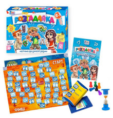 гр Настільна гра "Розгадайка" 92008 (24/2) "4FUN Game Club", пісочний годинник, ігрове поле, фішки, картки, в коробці
