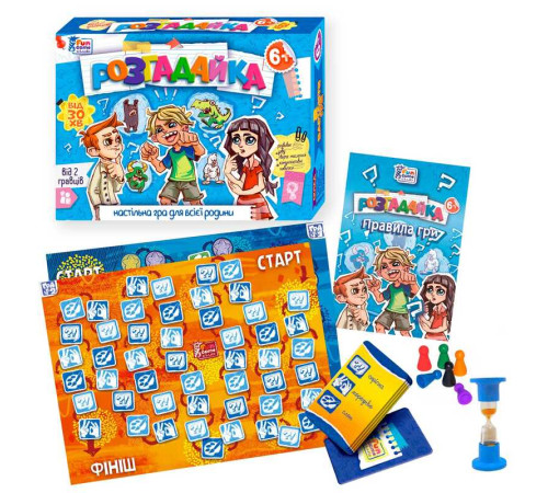 гр Настільна гра "Розгадайка" 92008 (24/2) "4FUN Game Club", пісочний годинник, ігрове поле, фішки, картки, в коробці гр Настільна гра "Розгадайка" 92008 (24/2) "4FUN Game Club", пісочний годинник, ігрове поле, фішки, картки, в коробці
