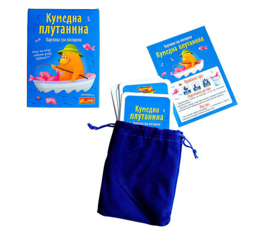 гр Настільна гра "Кумедна плутанина" 10120210У (10) "Ранок", 50 карток, велюровий мішечок, в коробці – в наличии! Купите сейчас у KAZKOVA