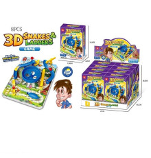 Розважальна гра XS 977-208 (24) ціна за 8 штук у блоці, в коробці