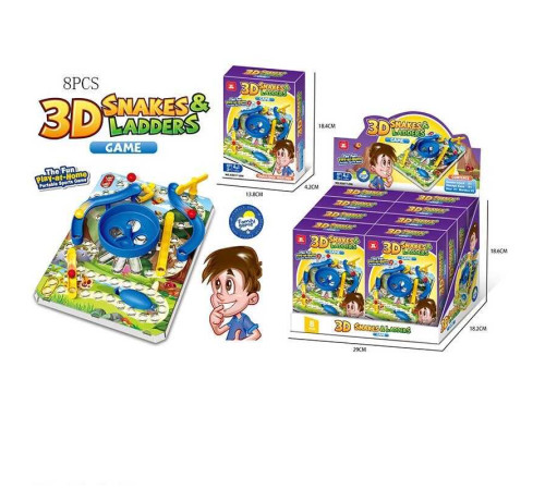 Розважальна гра XS 977-208 (24) ціна за 8 штук у блоці, в коробці