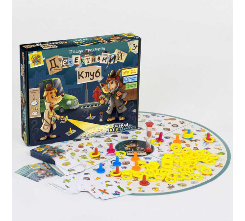 гр Настільна гра "Детективний клуб" 54054 (12/2) "4FUN Game Club", у коробці гр Настільна гра "Детективний клуб" 54054 (12/2) "4FUN Game Club", у коробці