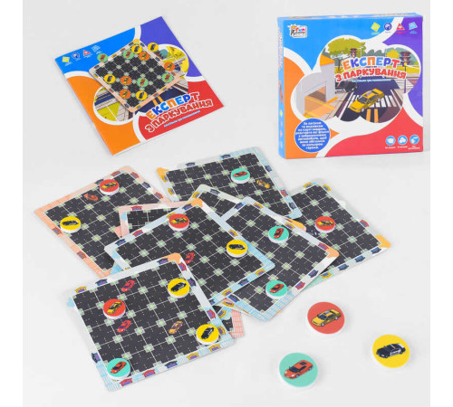 гр Настільна гра "Екcперт з Паркування" UKB-B 0033 (12) "4FUN Game Club" українською мовою, в коробці гр Настільна гра "Екcперт з Паркування" UKB-B 0033 (12) "4FUN Game Club" українською мовою, в коробці