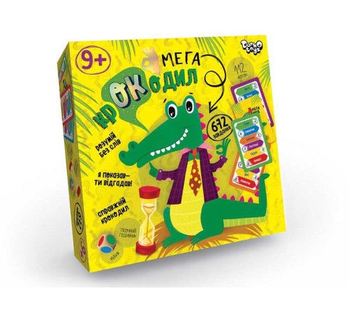 гр Настільна гра вікторина "Мега-крокодил" (укр) CROC-03-01U (10) Danko Toys гр Настільна гра вікторина "Мега-крокодил" (укр) CROC-03-01U (10) Danko Toys