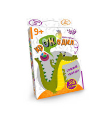 гр Настільна гра вікторина "Той самий крокодил" CROC-02-01U УКР. (32) "Danko Toys"