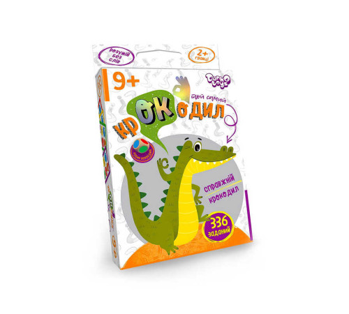 гр Настільна гра вікторина "Той самий крокодил" CROC-02-01U УКР. (32) "Danko Toys" гр Настільна гра вікторина "Той самий крокодил" CROC-02-01U УКР. (32) "Danko Toys"