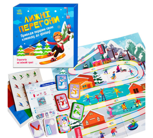 гр Настільна гра "Лижні перегони" G1430003У (15) "Ранок" – в наличии! Купите сейчас у KAZKOVA