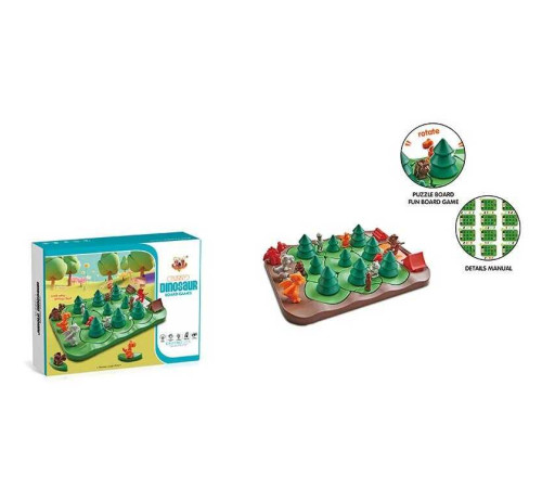 Настільна логічна гра T 247 (72/2) "Динозавряча гонка", фігурки динозаврів, ялинковий ліс, елементи обертаються, в коробці