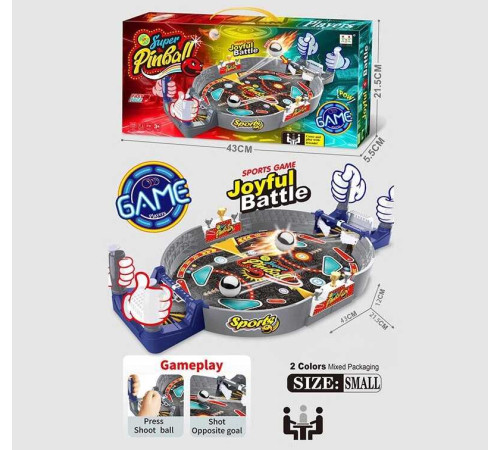 Пінбол A 9919 (48) розмір - 43х21.5х12 см, 2 кульки, механічний пусковий механізм, аксесуари, наліпки, рухомі елементи, в коробці