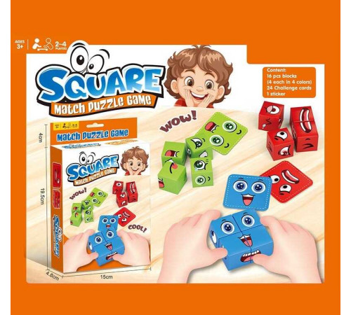 Настільна гра CY-J 06 (192/2) в коробці – в наличии! Купите сейчас у KAZKOVA